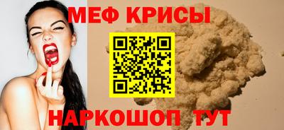 марки lsd Берёзовский