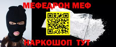 марки lsd Берёзовский