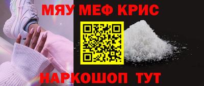 альфа пвп VHQ Беслан