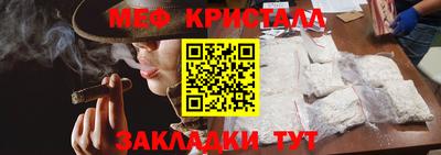 марки lsd Берёзовский