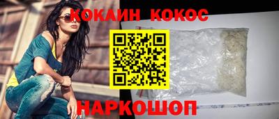 марки lsd Берёзовский