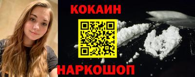 марки lsd Берёзовский