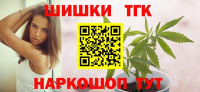 марки lsd Берёзовский