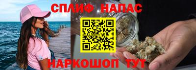 альфа пвп VHQ Беслан