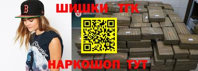 альфа пвп VHQ Беслан