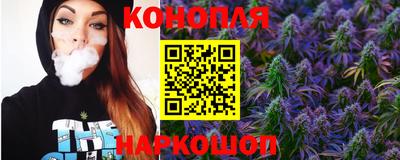 альфа пвп VHQ Беслан