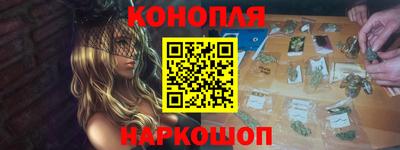 марки lsd Берёзовский