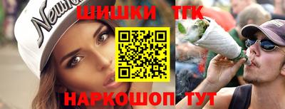 альфа пвп VHQ Беслан