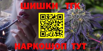 марки lsd Берёзовский