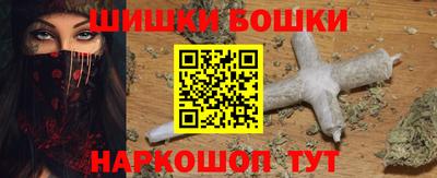 марки lsd Берёзовский