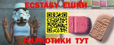марки lsd Берёзовский