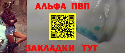 марки lsd Берёзовский