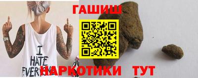 альфа пвп VHQ Беслан