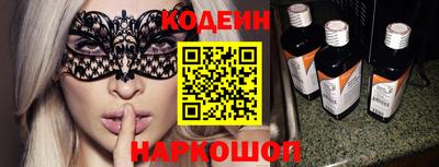 марки lsd Берёзовский